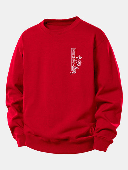 Moletom de modelagem confortável com estampa de samurai japonês, katana, peixe koi e sakura