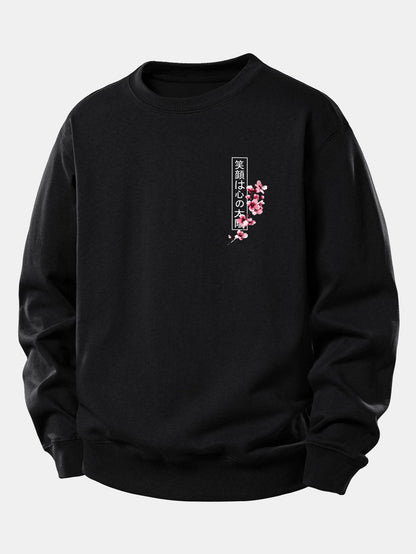 Moletom de modelagem confortável com estampa de samurai japonês, katana, peixe koi e sakura