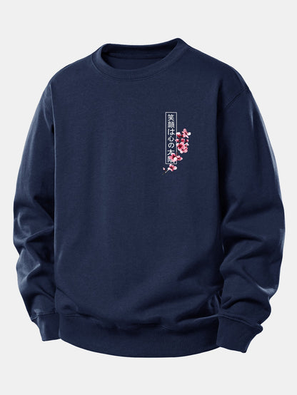 Moletom de modelagem confortável com estampa de samurai japonês, katana, peixe koi e sakura