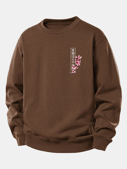 Moletom de modelagem confortável com estampa de samurai japonês, katana, peixe koi e sakura